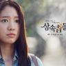 毛妹COS《巫师3》特莉丝性感炸了 火辣身材美胸诱人